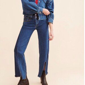 NWT Driftwood Cece Two Tone Jeans - FreePeople size 27